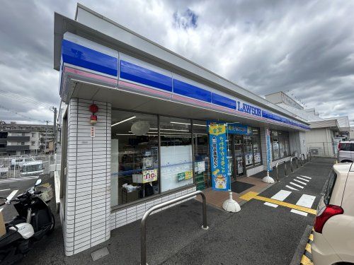 ローソン 堺新金岡店の画像