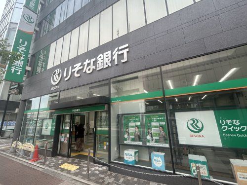 りそな銀行 堺東支店の画像