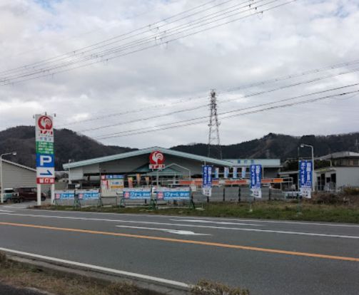 コメリハード＆グリーン市島店の画像