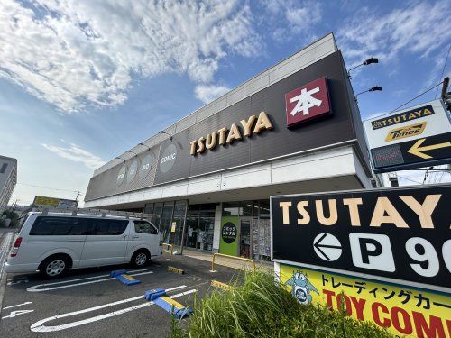 TSUTAYA 堺南店の画像