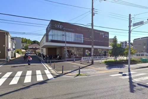 ユーコープ 神大寺店の画像