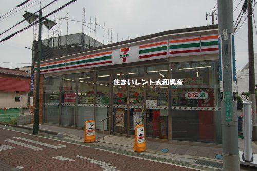 セブン-イレブン 相模大野8丁目店の画像