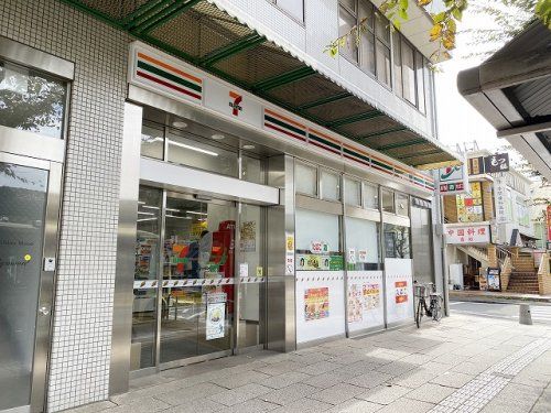 セブンイレブン 西国分寺駅南口店の画像