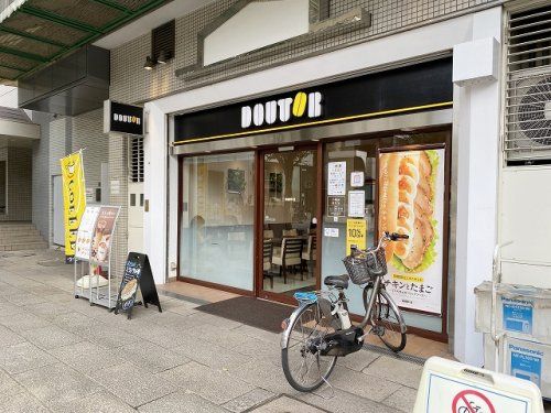 ドトールコーヒーショップ 西国分寺店の画像