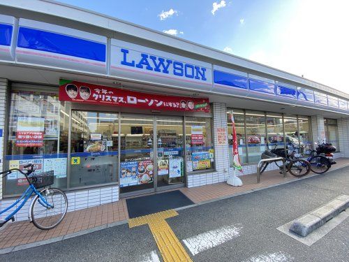 ローソン山之内１丁目店の画像