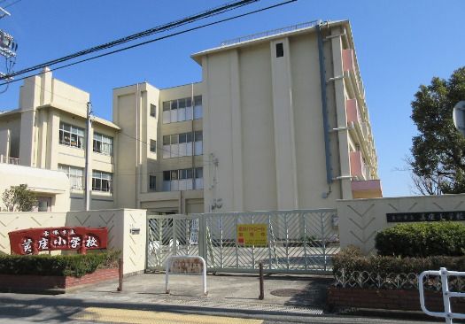 美座小学校の画像