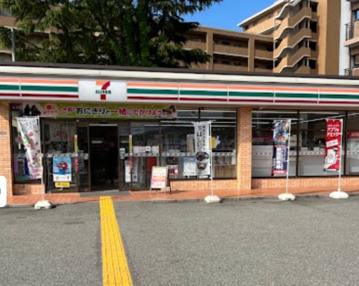 セブンイレブン宝塚南口2丁目店の画像