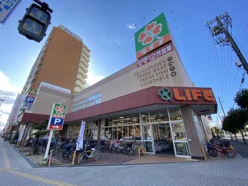 ライフあびこ店の画像