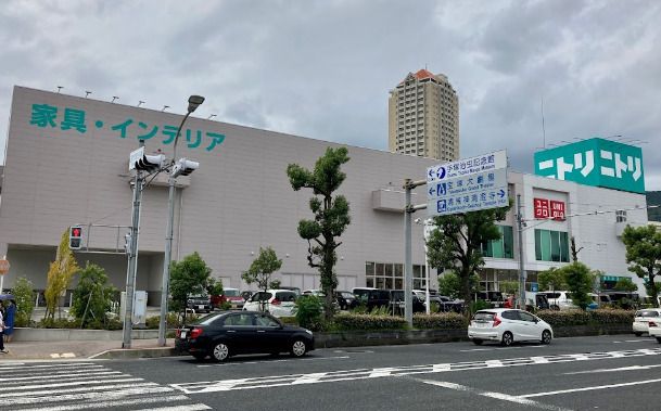 ニトリ 宝塚歌劇場前店の画像