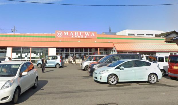 マルワ 豊岡加広店の画像