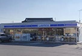 ローソン 熊谷久下二丁目店の画像