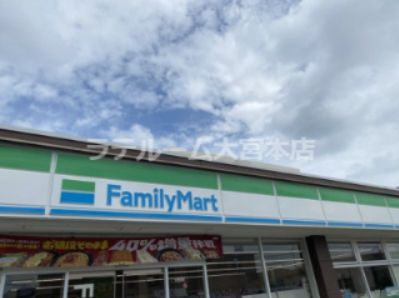 ファミリーマート さいたま大成橋南店の画像