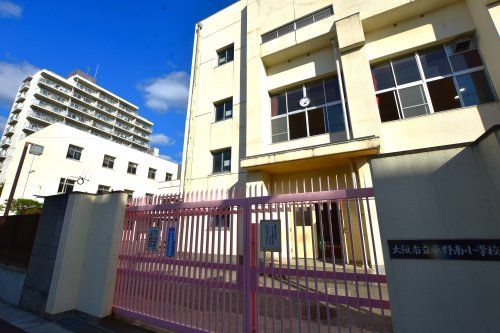 平野南小学校の画像