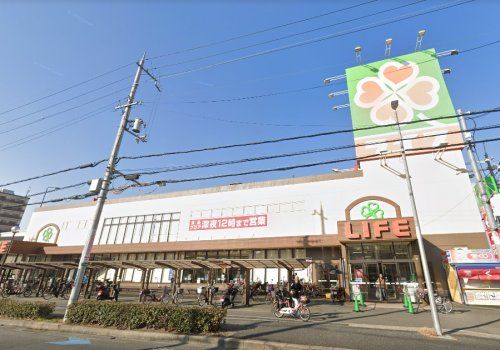 ライフ玉串店の画像