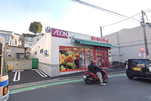 まいばすけっと 岸谷1丁目店の画像