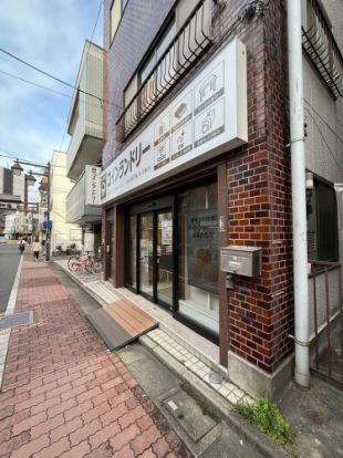 コインランドリー仲宿店の画像