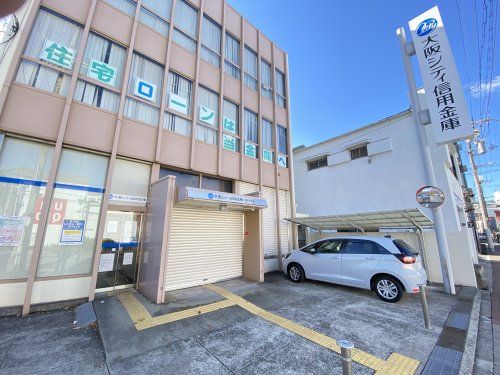 大阪シティ銀行我孫子支店の画像