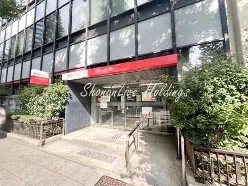 三菱UFJ銀行　横浜支店横浜中央支店の画像