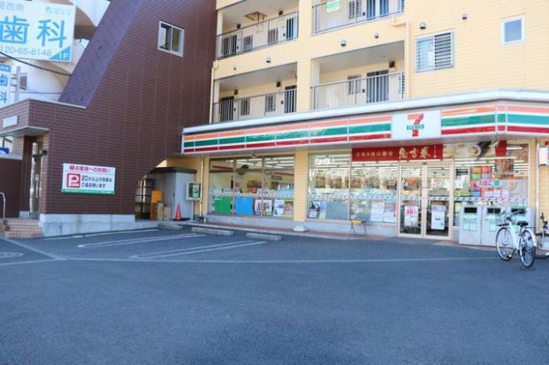 セブンイレブン 南葛西4丁目店の画像