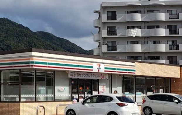 セブンイレブン 広島緑井5丁目店の画像