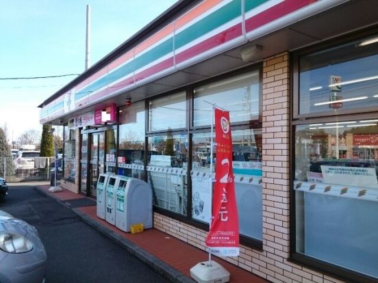 セブンイレブン　富岡黒川店の画像