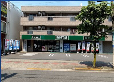 眼鏡市場 板橋下赤塚店の画像