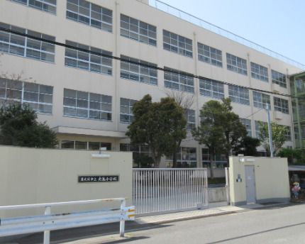 東大阪市立大蓮小学校の画像