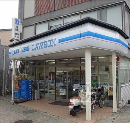 ローソン山科御陵店の画像