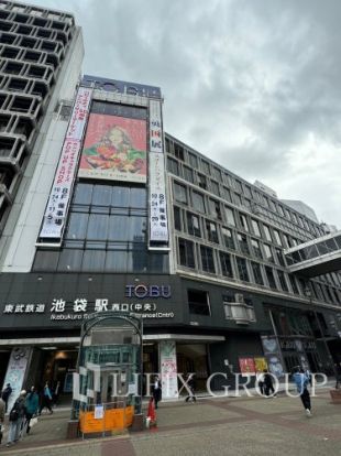 東武百貨店 池袋本店の画像