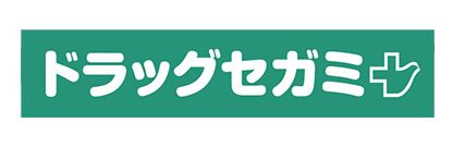 ドラッグセガミ 京阪守口駅前店の画像