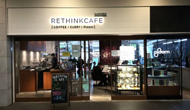 RETHINKCAFE SAPPORO(リシンクカフェ サッポロ)の画像