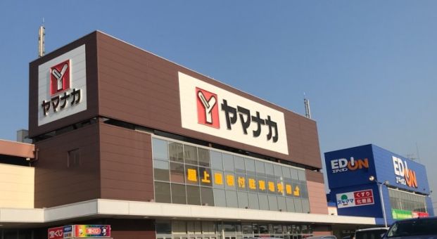 ヤマナカ 柴田店の画像