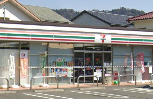 セブンイレブン 小田原国府津西店の画像