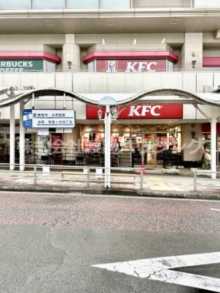 ケンタッキーフライドチキンイオン北千里店の画像