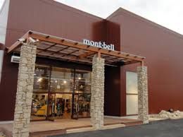 mont-bell(モンベル) 岡山店の画像