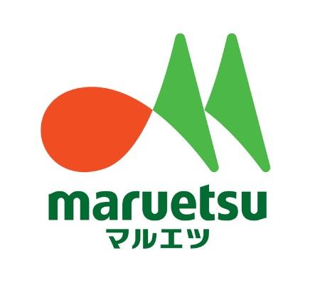 マルエツ プチ 東麻布店の画像