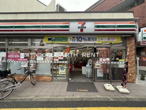 セブンイレブン 高円寺陸橋南店の画像