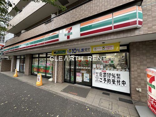 セブンイレブン 杉並堀ノ内1丁目店の画像