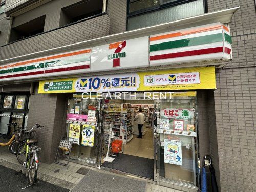 セブンイレブン 杉並堀ノ内2丁目店の画像