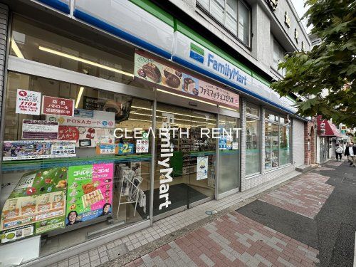 ファミリーマート 杉並方南町交差点前店の画像