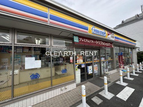 ミニストップ 南台5丁目店の画像