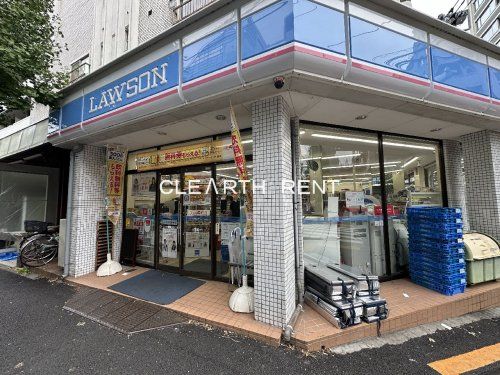 ローソン 中野南台五丁目店の画像