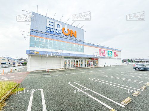 エディオン 久留米津福店の画像