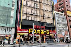 ドン・キホーテ六本木店の画像