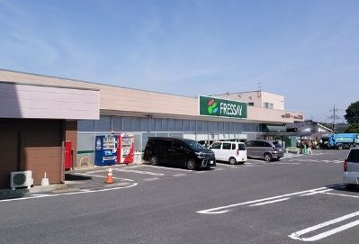 FRESSAY(フレッセイ) 阿久津店の画像