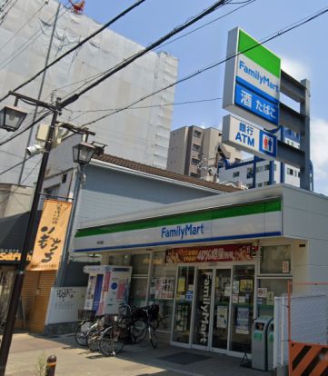 ファミリーマート 新今里店の画像