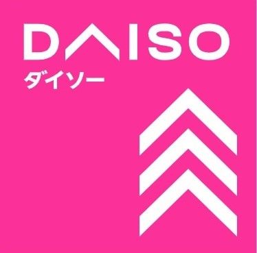 ザ・ダイソー DAISO 晴海トリトン店の画像