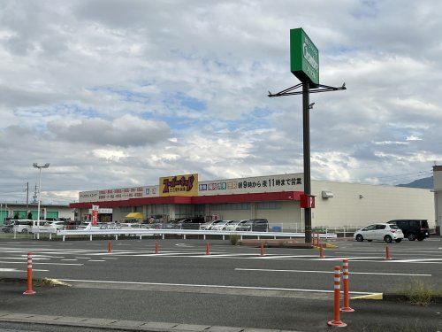 スーパー・キッド 古閑中町店の画像