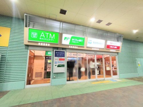 ゆうちょ銀行 大阪支店 イオンモール伊丹内出張所の画像