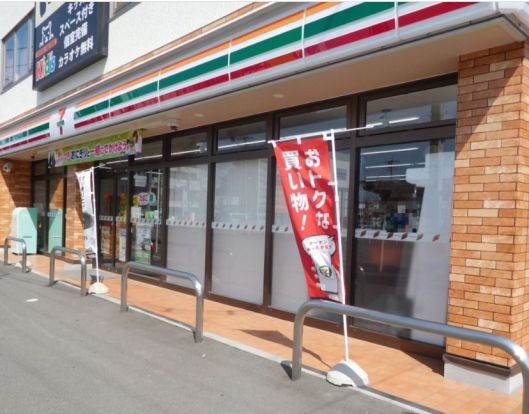 セブンイレブン 仙台八乙女駅前店の画像